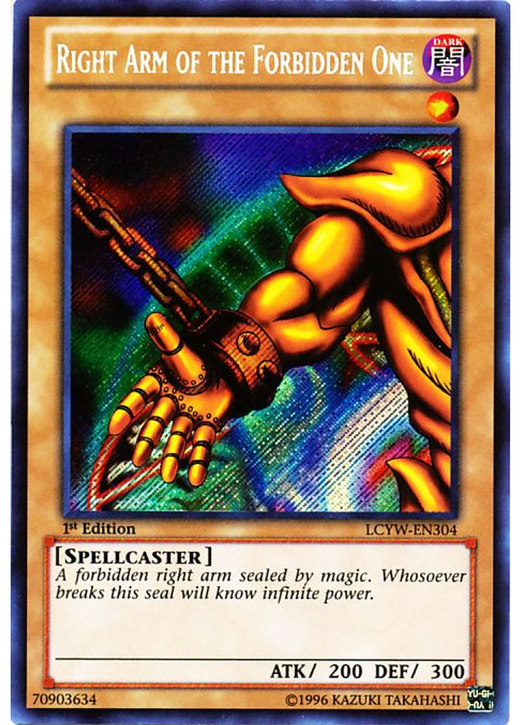 Right Arm of the Forbidden One