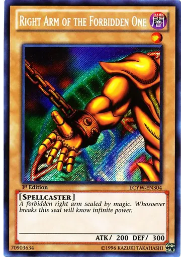Right Arm of the Forbidden One