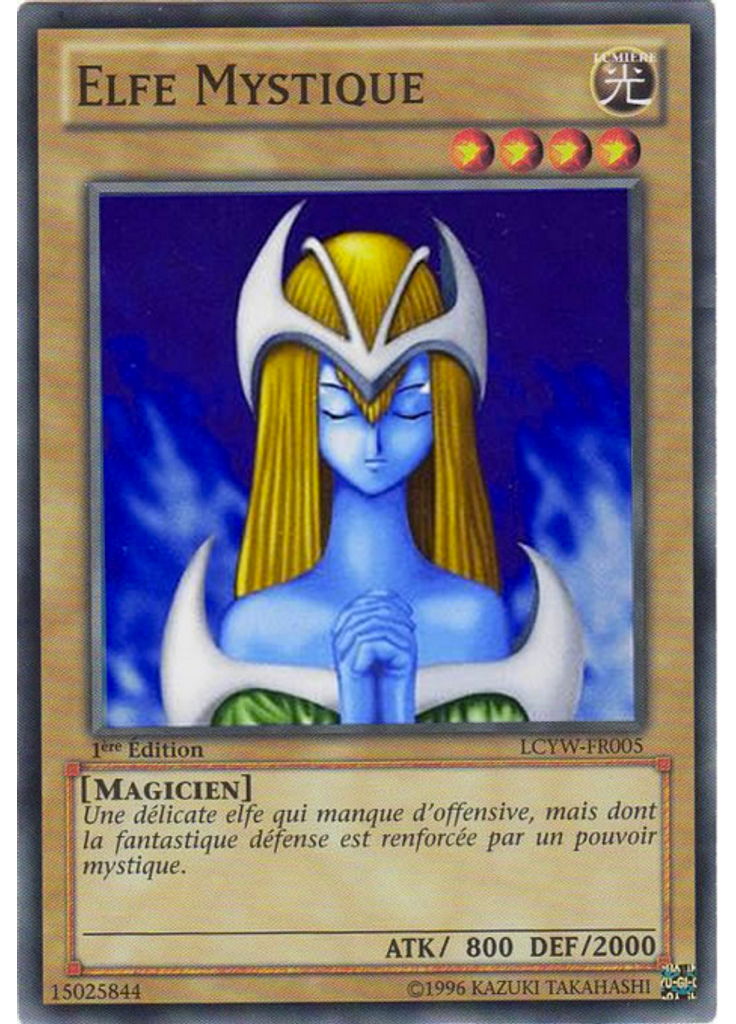 Elfe Mystique