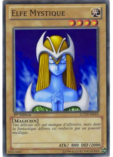 Elfe Mystique