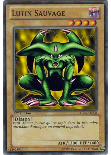 Lutin Sauvage