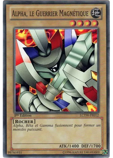 Alpha, le Guerrier Magnétique