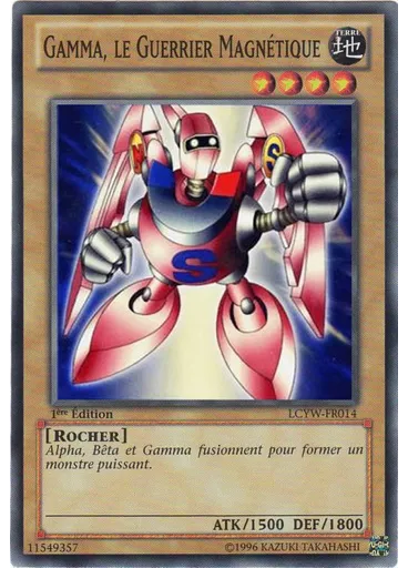 Gamma, le Guerrier Magnétique