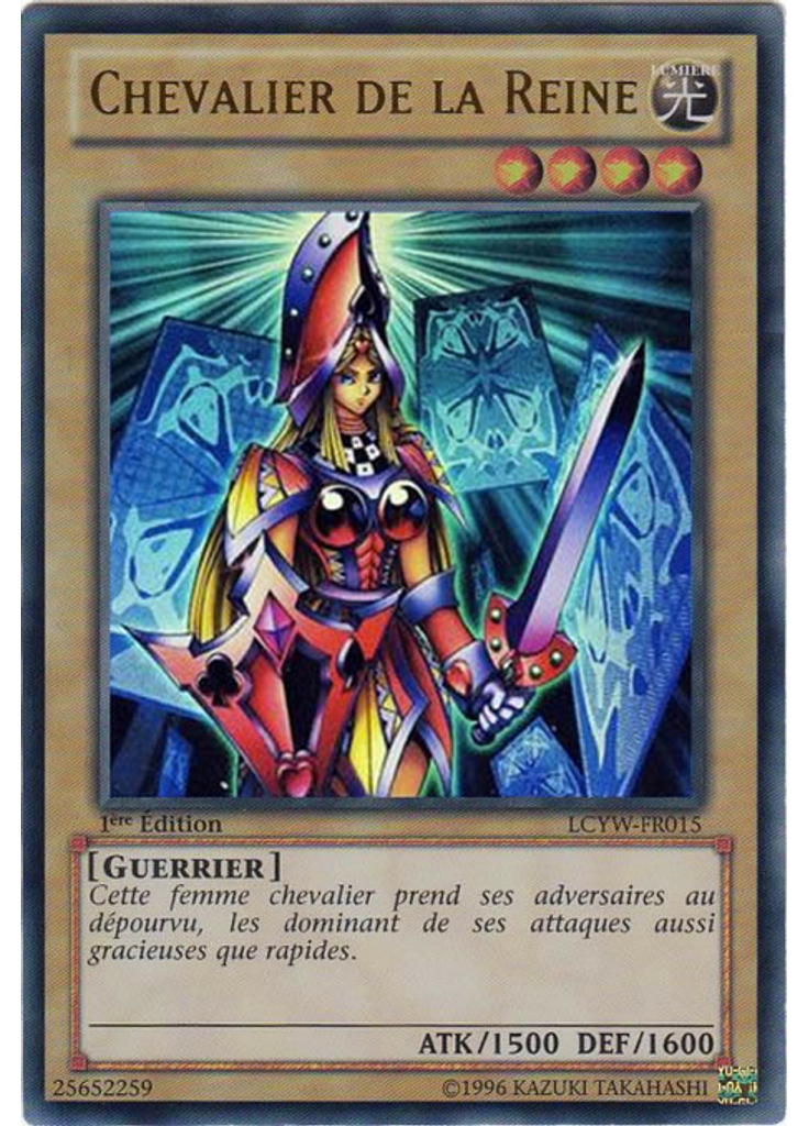 Chevalier de la Reine