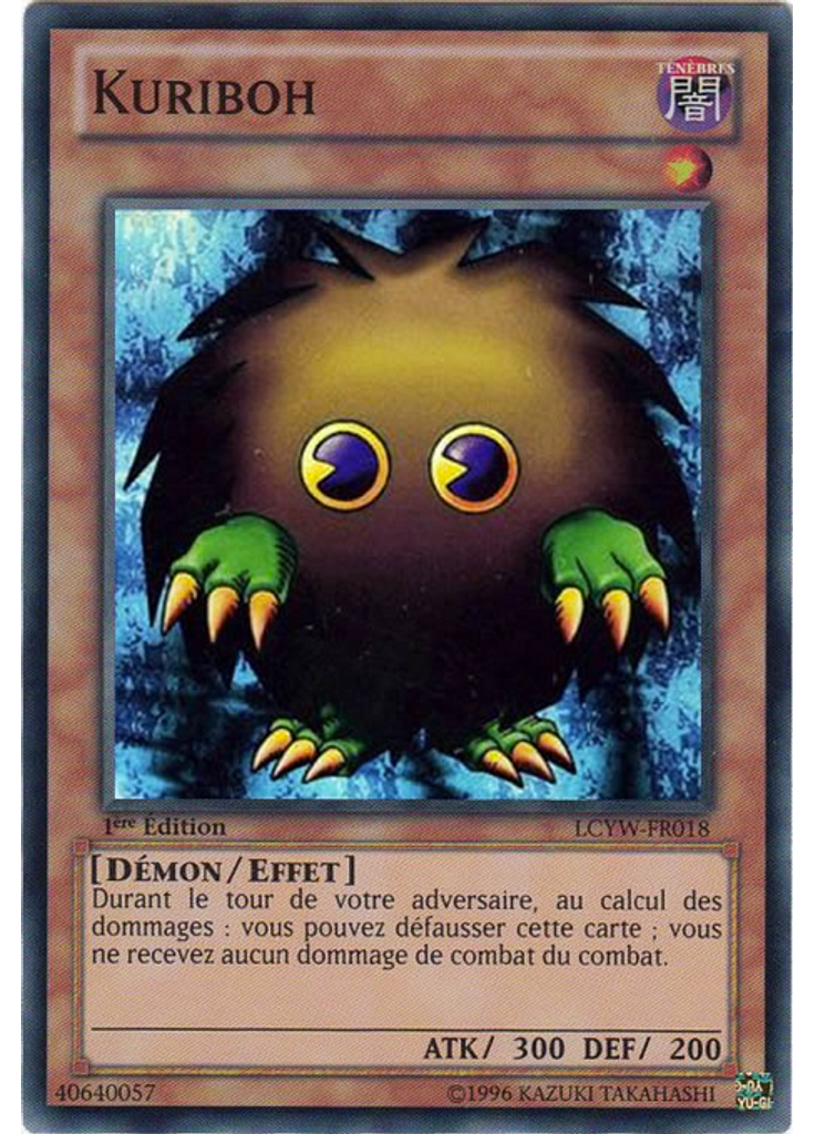 Kuriboh
