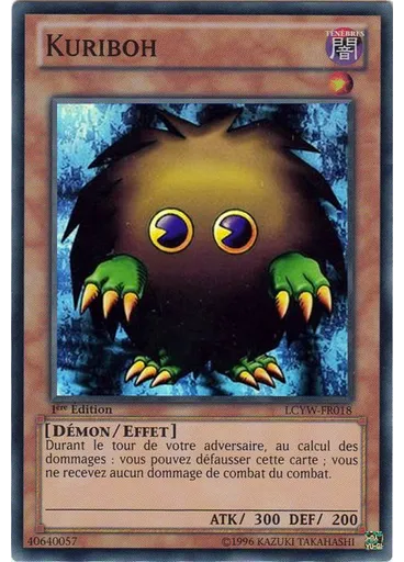Kuriboh