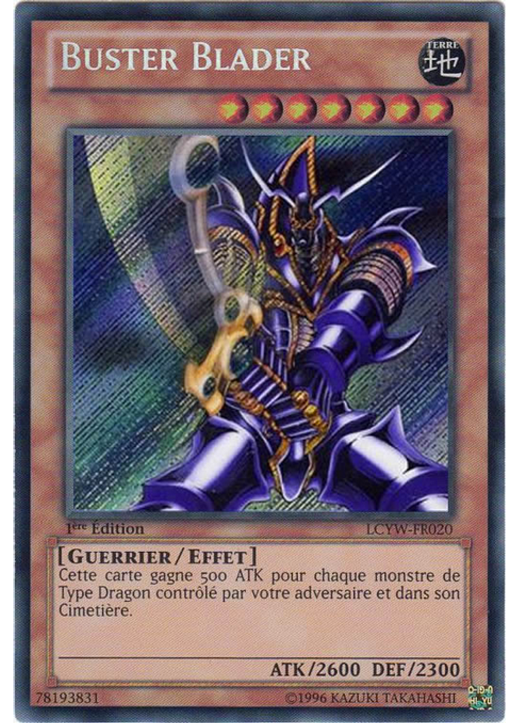 Buster Blader