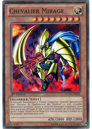 Chevalier Mirage