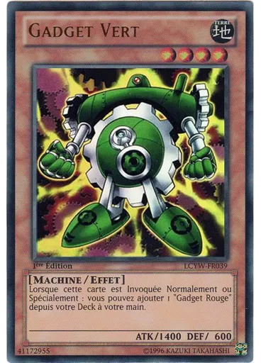 Gadget Vert