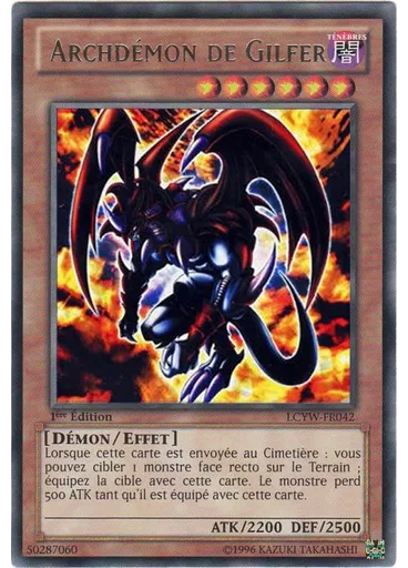 Archdémon de Gilfer