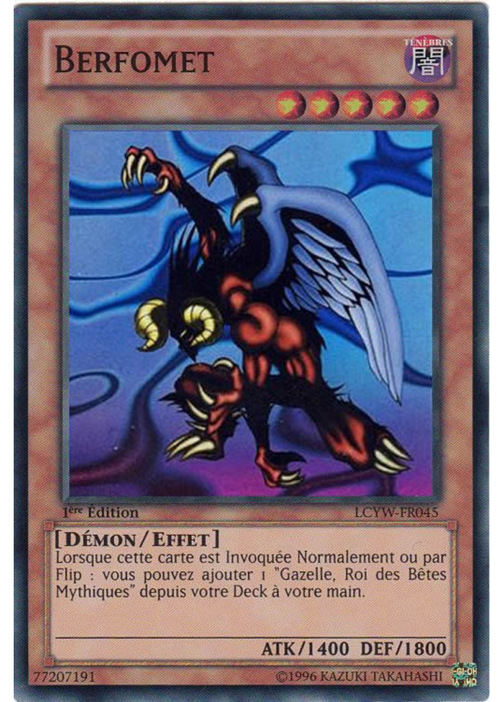 Berfomet