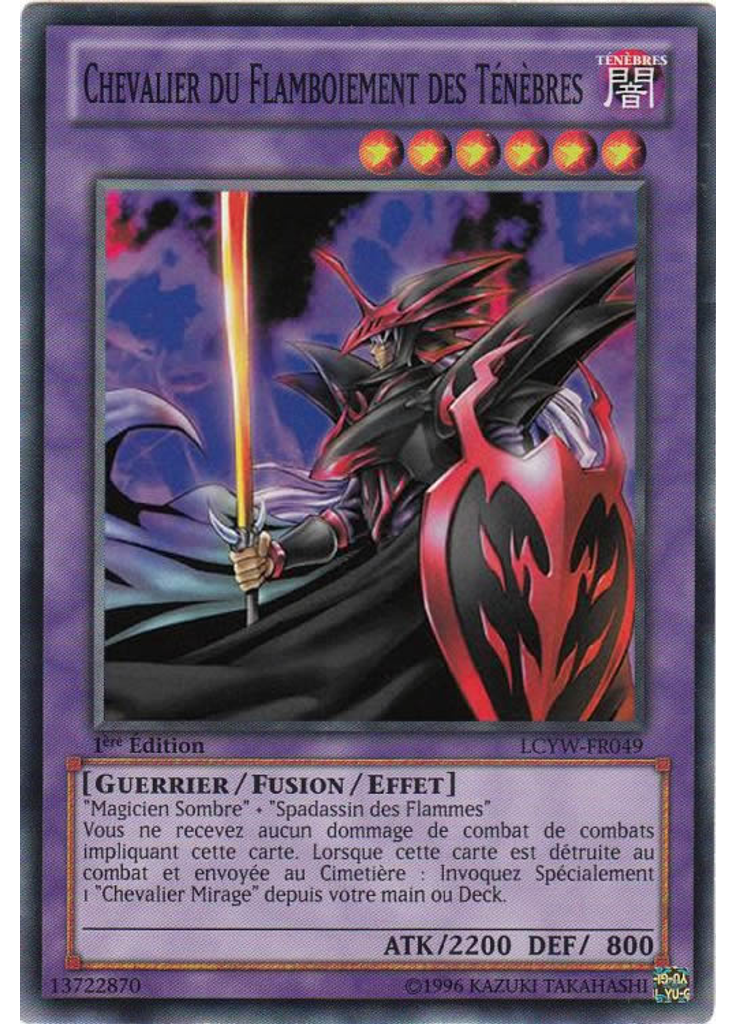 Chevalier du Flamboiement des Ténèbres