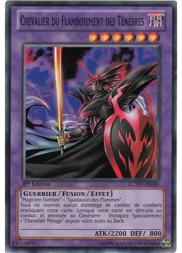 Chevalier du Flamboiement des Ténèbres