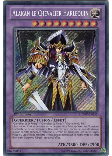 Alakan le Chevalier Harlequin