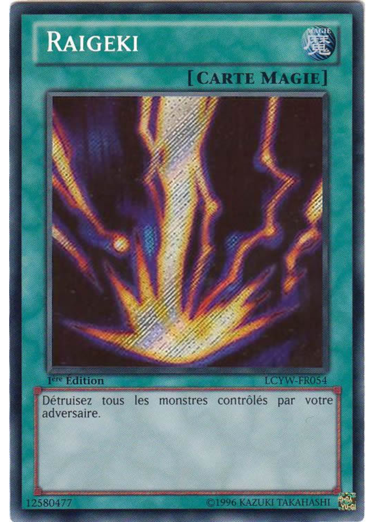 Raigeki