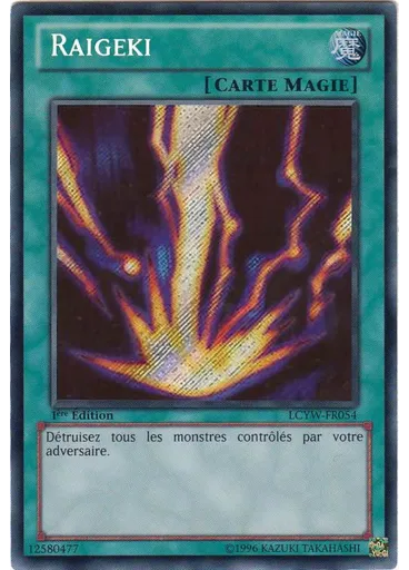 Raigeki