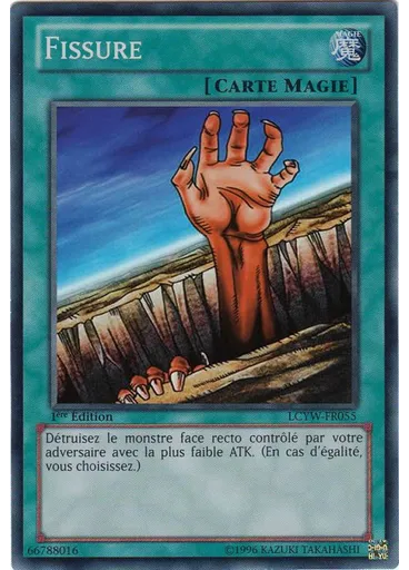 Fissure