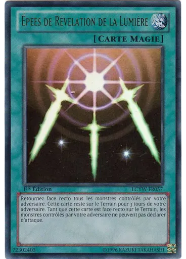 Épées de Révélation de la Lumière