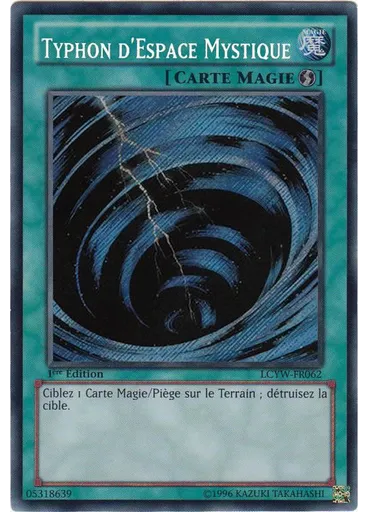 Typhon d'Espace Mystique