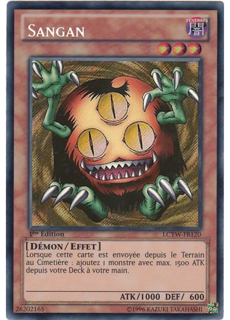 Sangan