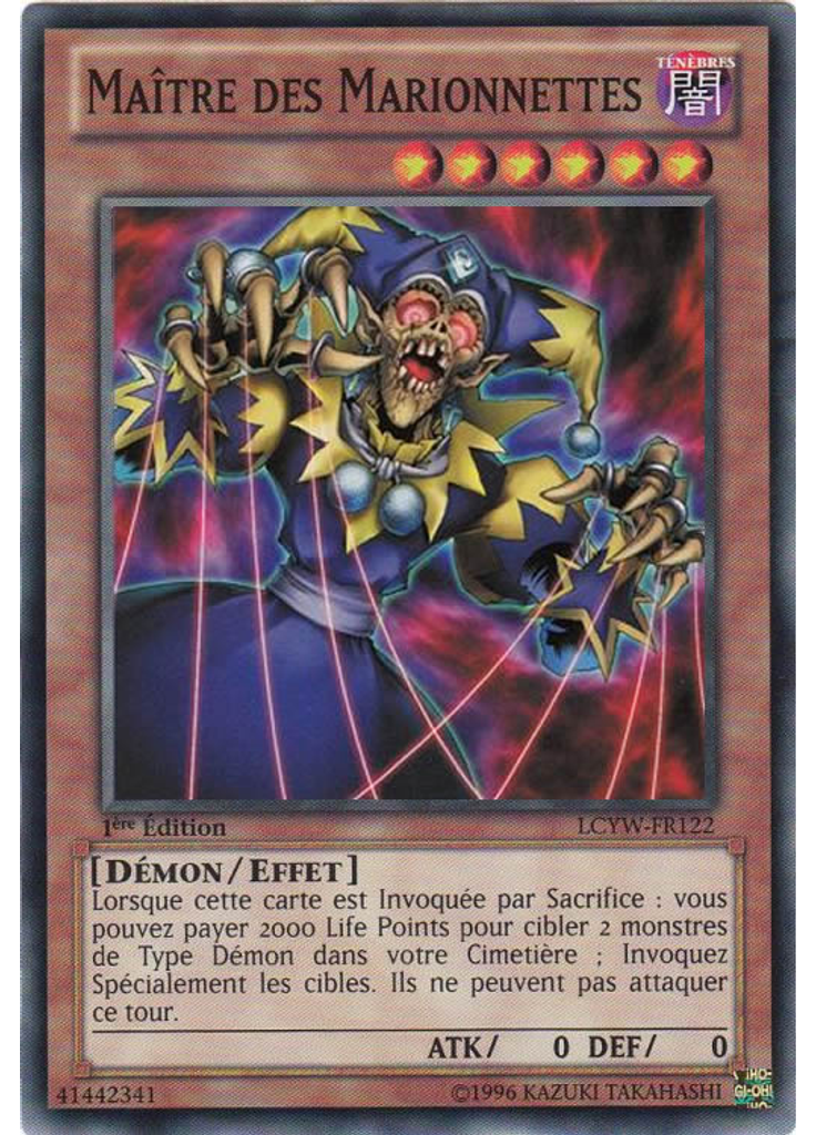 Maître des Marionnettes