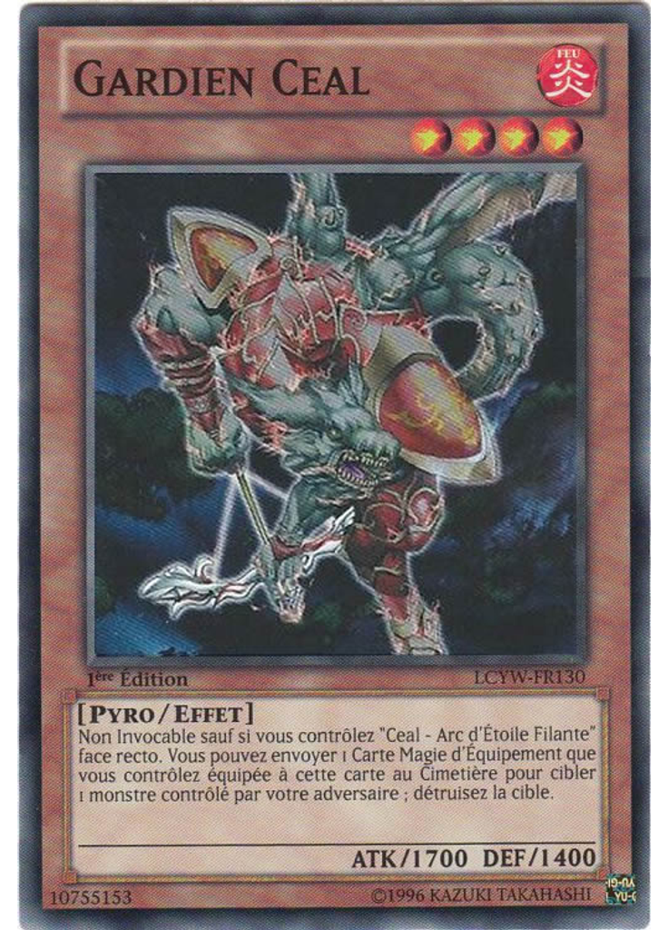 Gardien Ceal