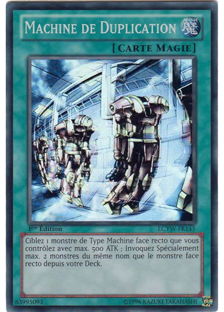 Machine de Duplication