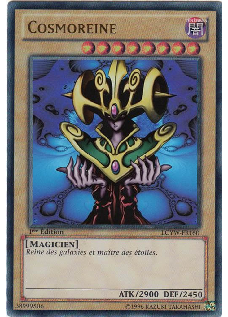 Cosmoreine