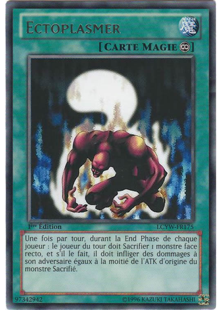 Ectoplasmer