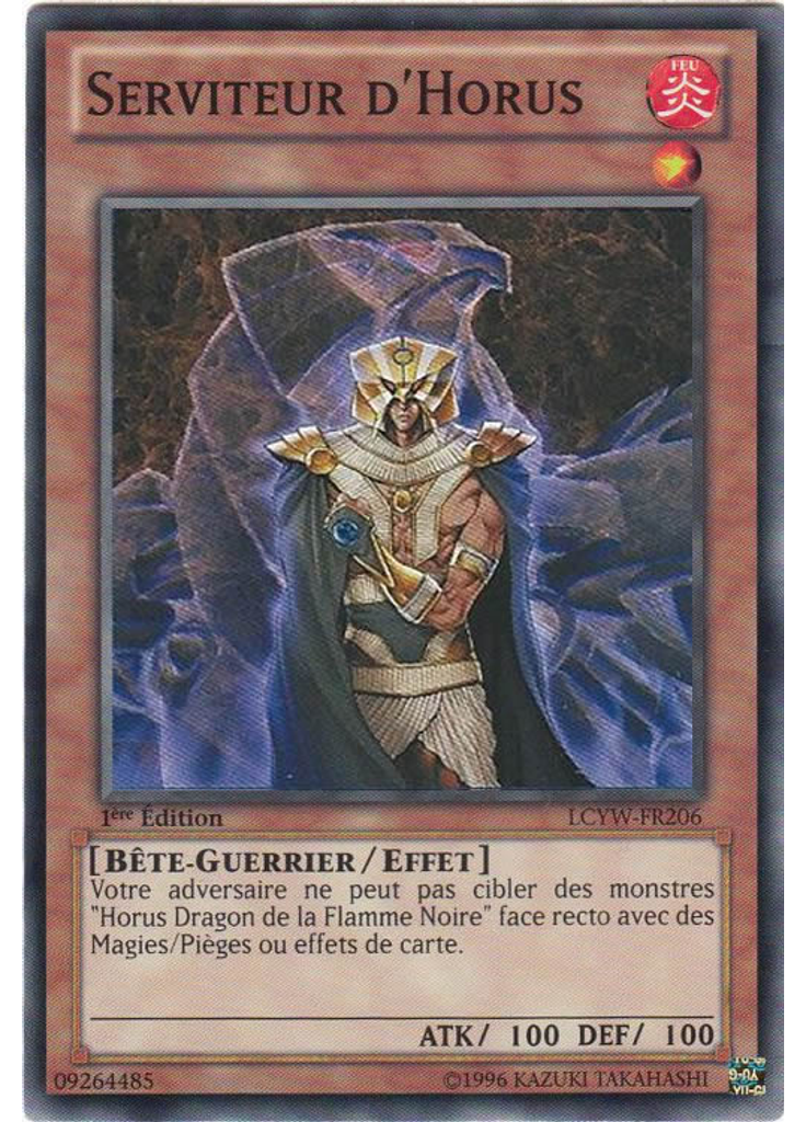 Serviteur d'Horus