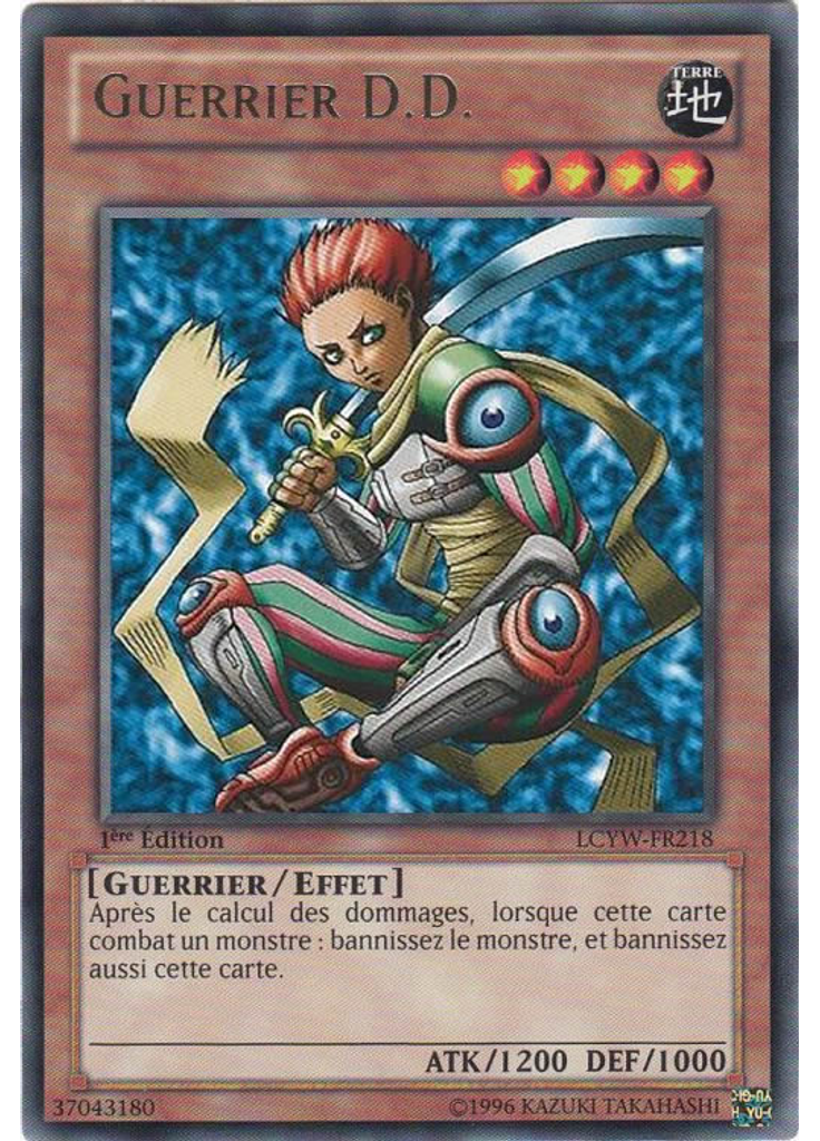 Guerrier D.D.