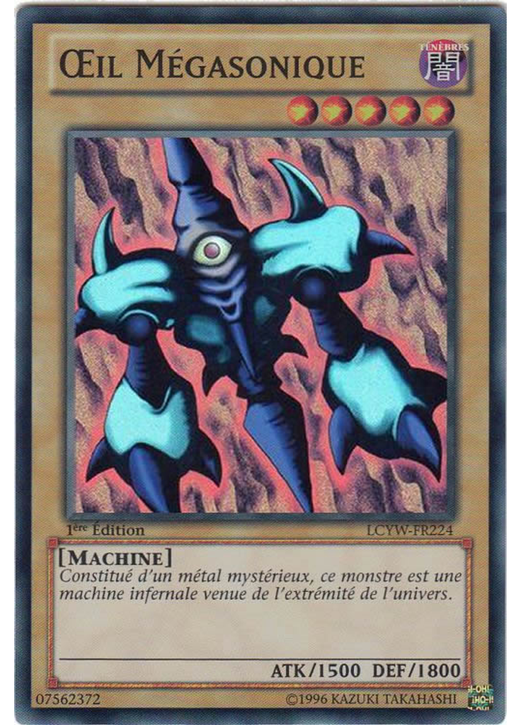 Œil Mégasonique