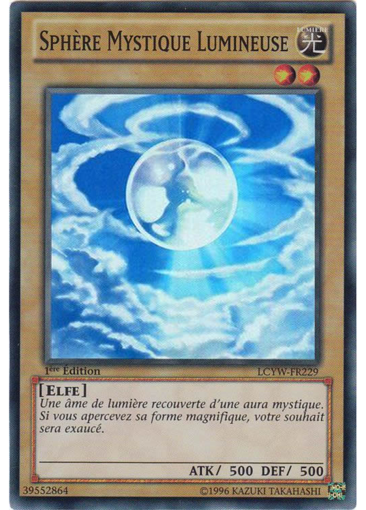 Sphère Mystique Lumineuse