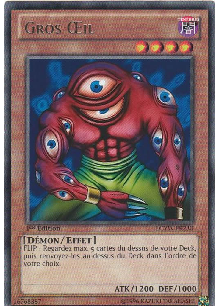Gros Œil