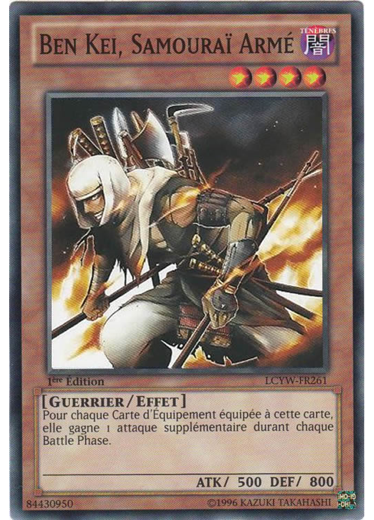 Ben Kei, Samouraï Armé