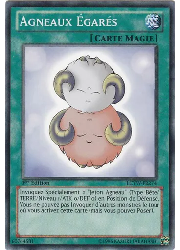 Agneaux Égarés