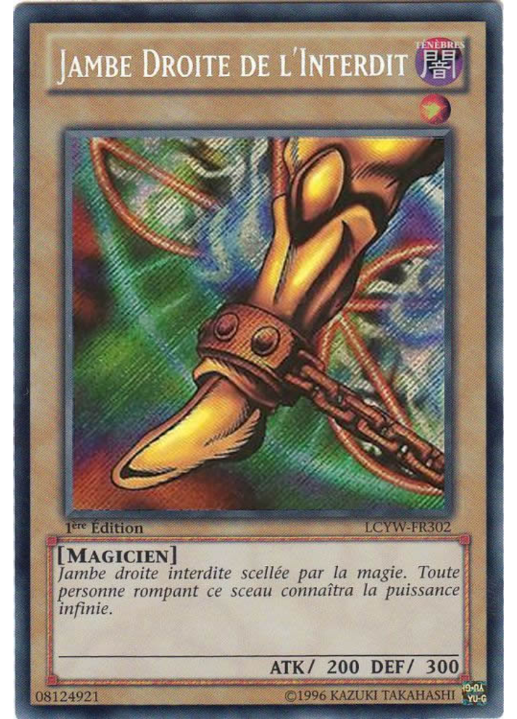 Jambe Droite de l'Interdit