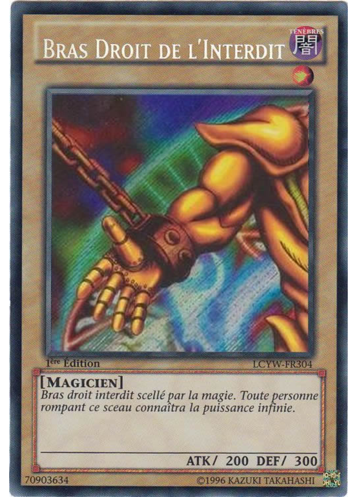 Bras Droit de l'Interdit