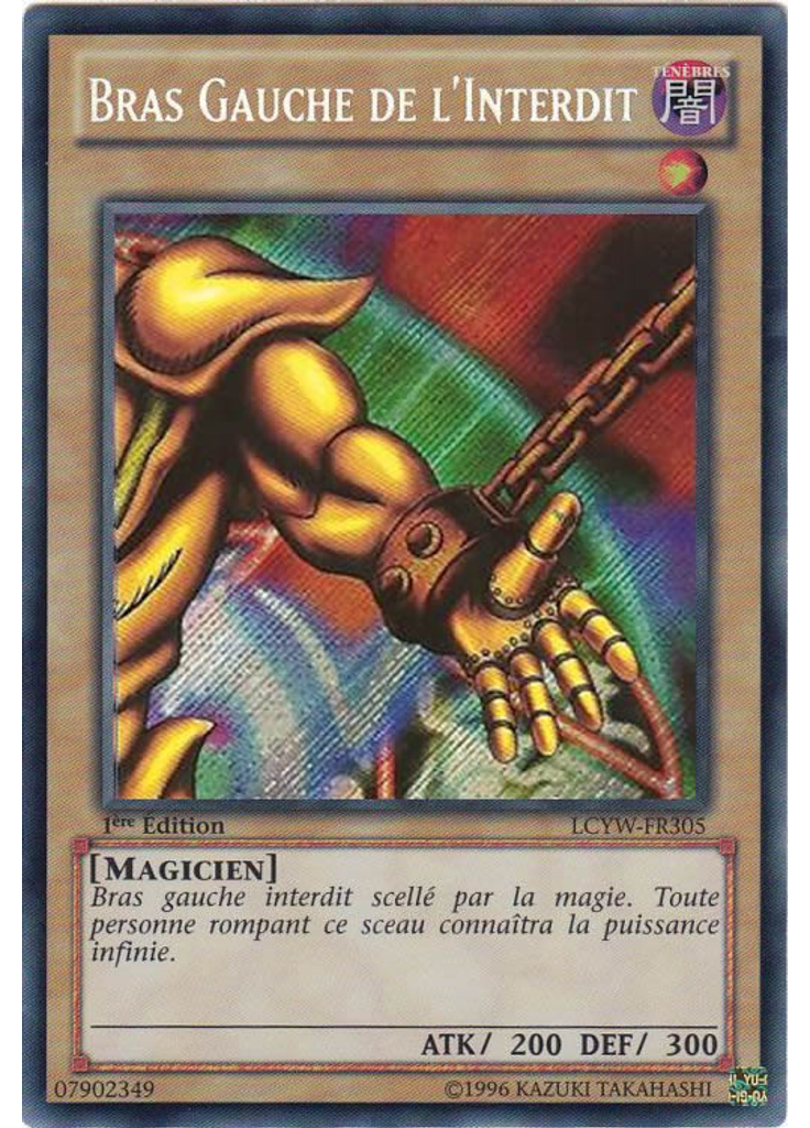 Bras Gauche de l'Interdit
