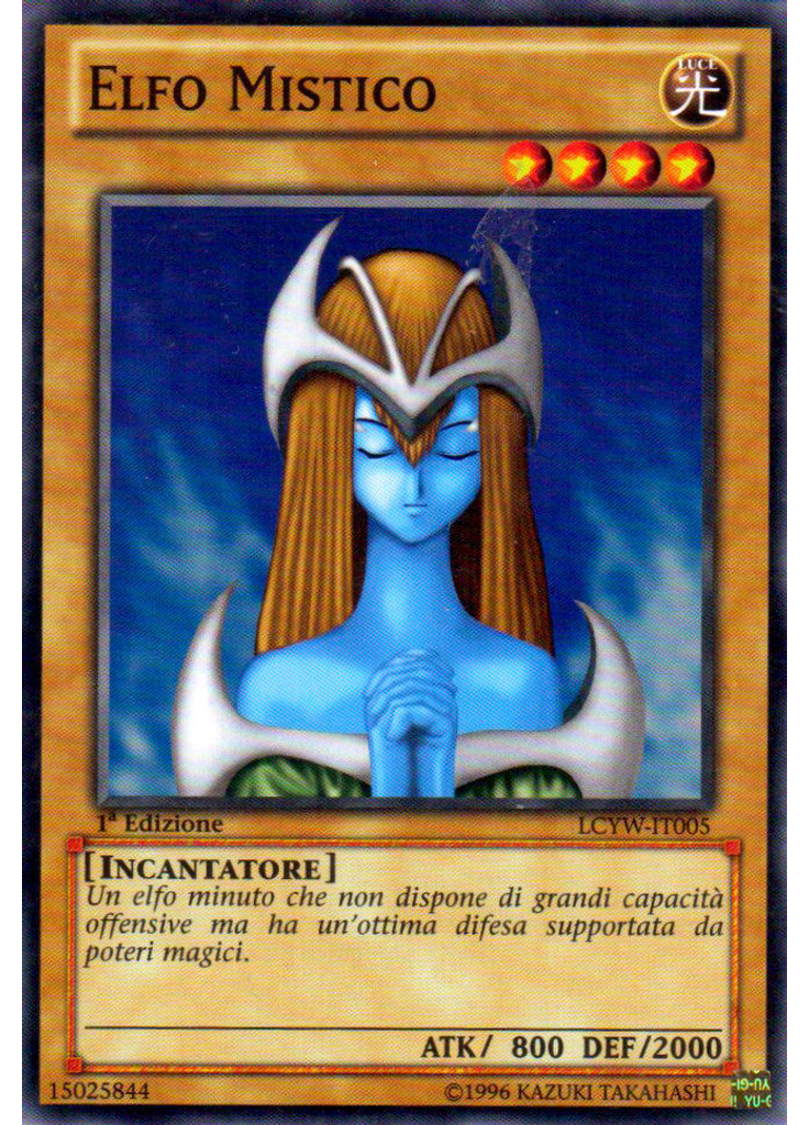 Elfo Mistico