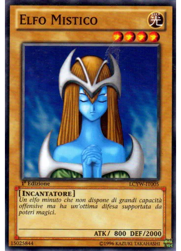Elfo Mistico