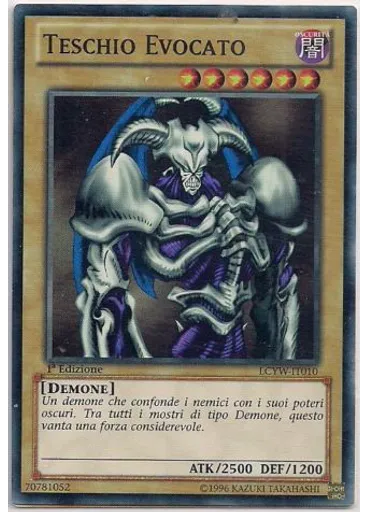 Teschio Evocato