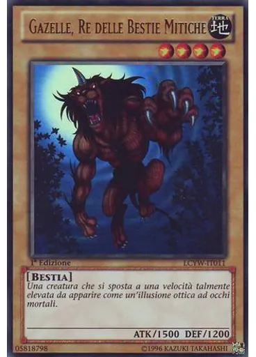 Gazelle, Re delle Bestie Mitiche