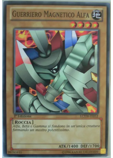 Guerriero Magnetico Alfa