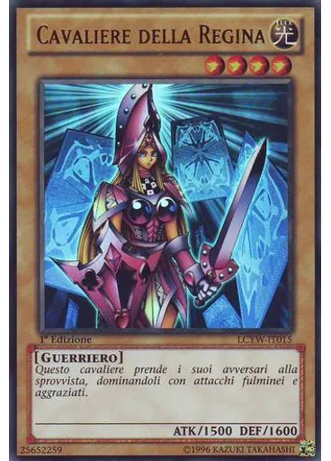 Cavaliere della Regina