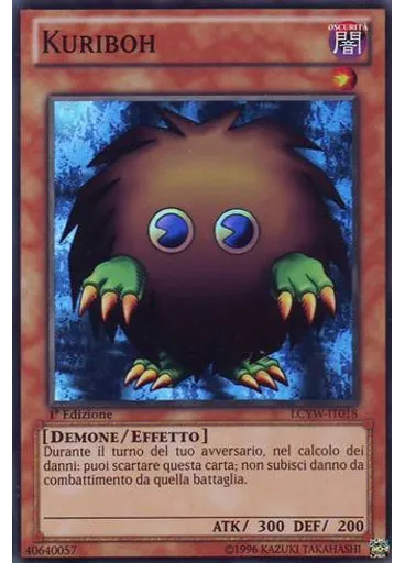 Kuriboh