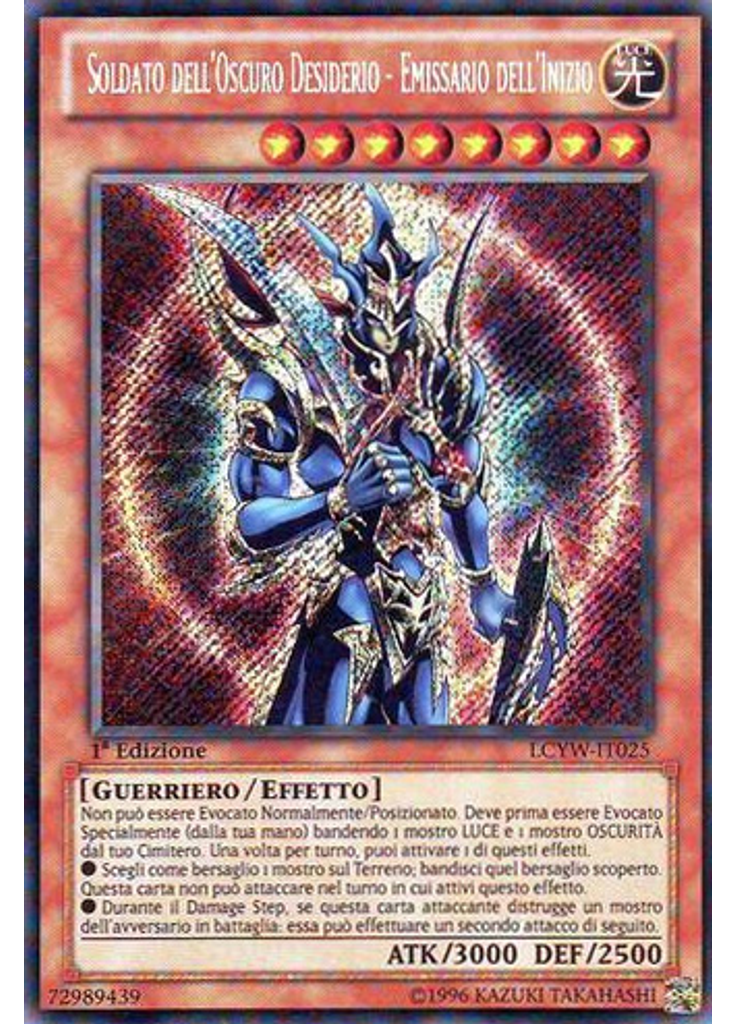 Glorioso Soldato Nero - Emissario dell'Inizio