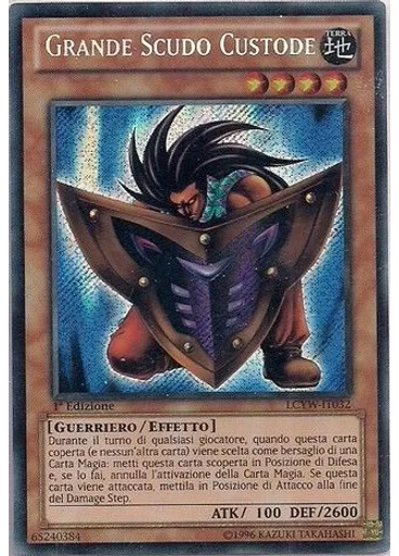 Grande Scudo Custode