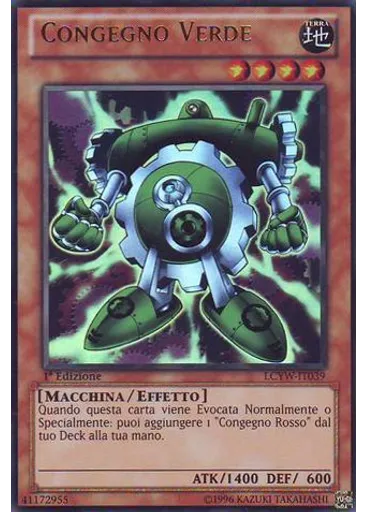 Congegno Verde