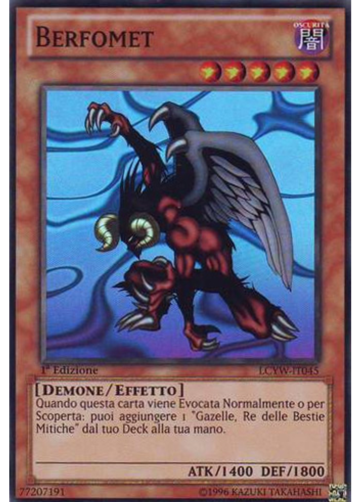Berfomet